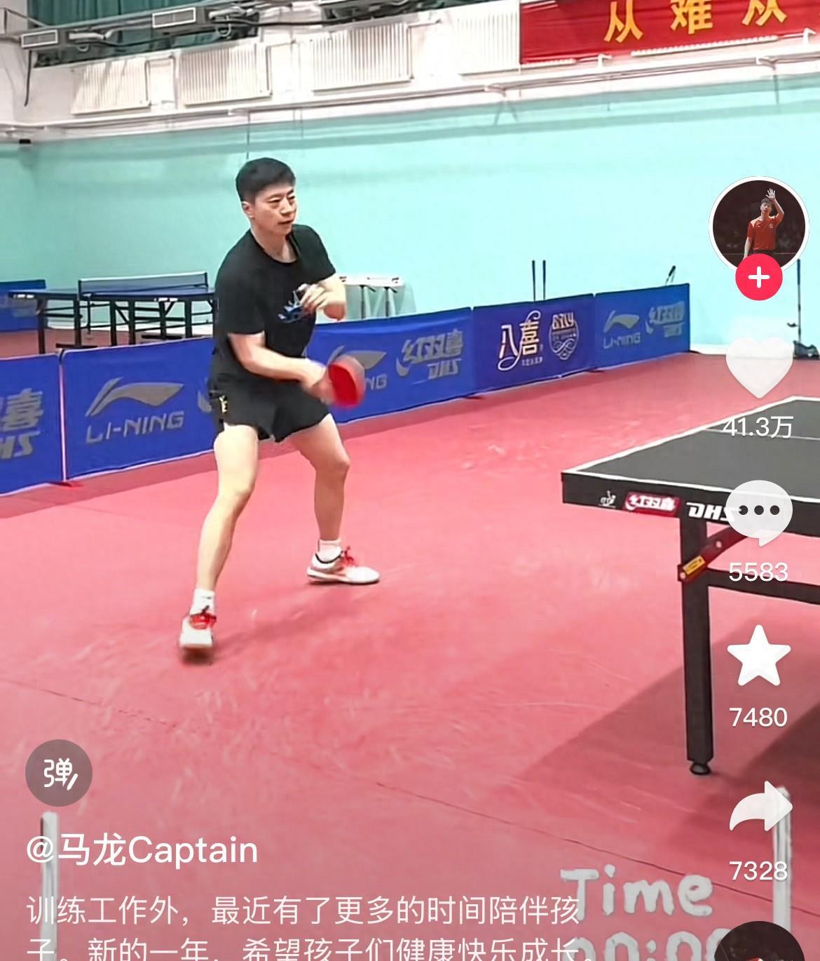 比利时乒乓球队绝地反击日本乒乓球队，马龙绝境逆转