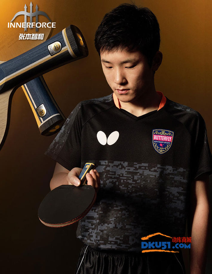 奥地利乒乓球队鏖战英国乒乓球队，张本智和制霸全场