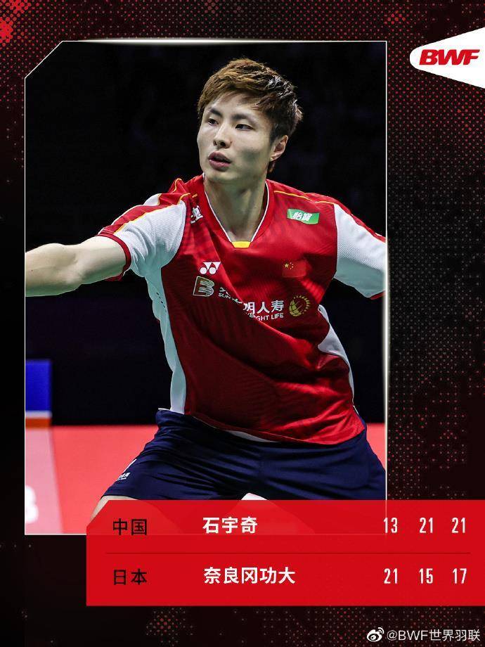 开云体育APP下载-波兰队鏖战中国队，波尔关键制胜