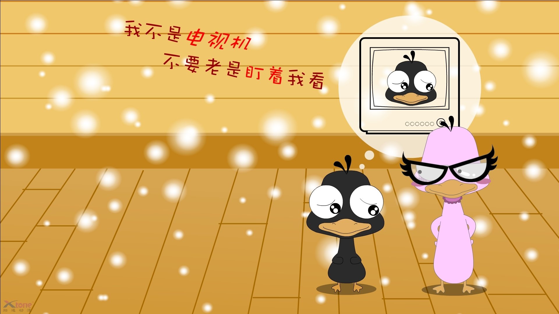 海啸吞没火焰，印尼队碾压马来西亚，李梓嘉独力燃尽赛场