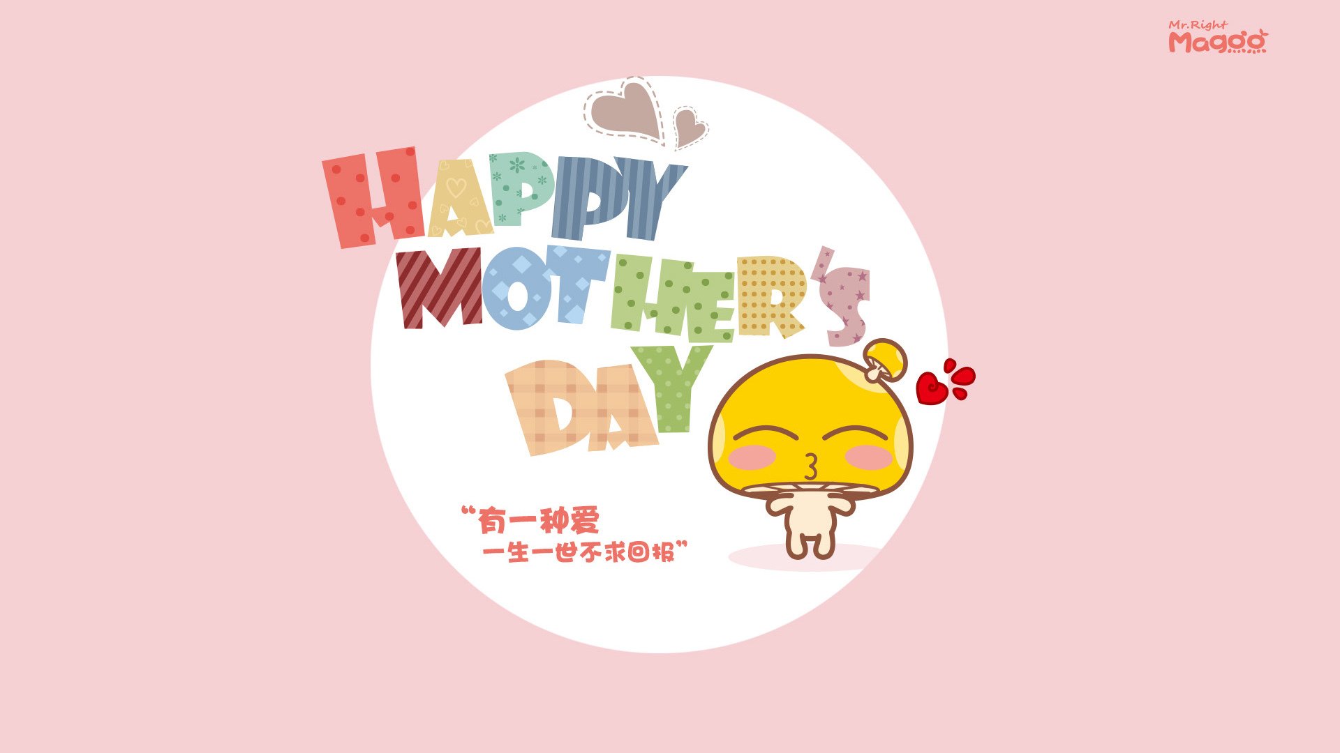 生死战,姆巴佩站在巨人的肩上扛起法兰西