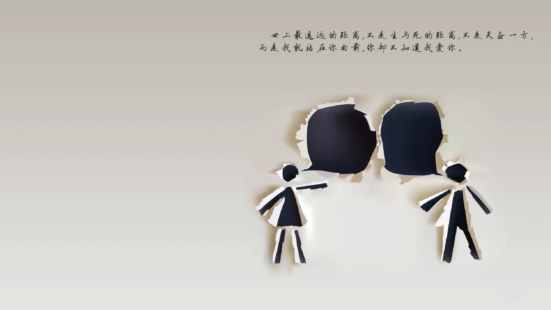 开云sport-足球的两种征服，巴斯托尼的灵感与苏格兰的节奏