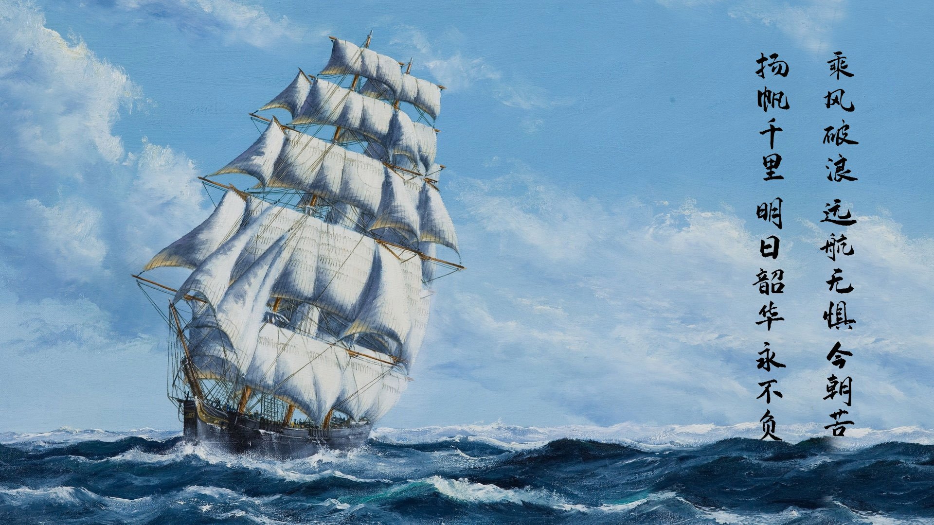 开云体育官网-用尼日利亚的节奏，奏一曲希腊式史诗，劳塔罗的爆发时刻