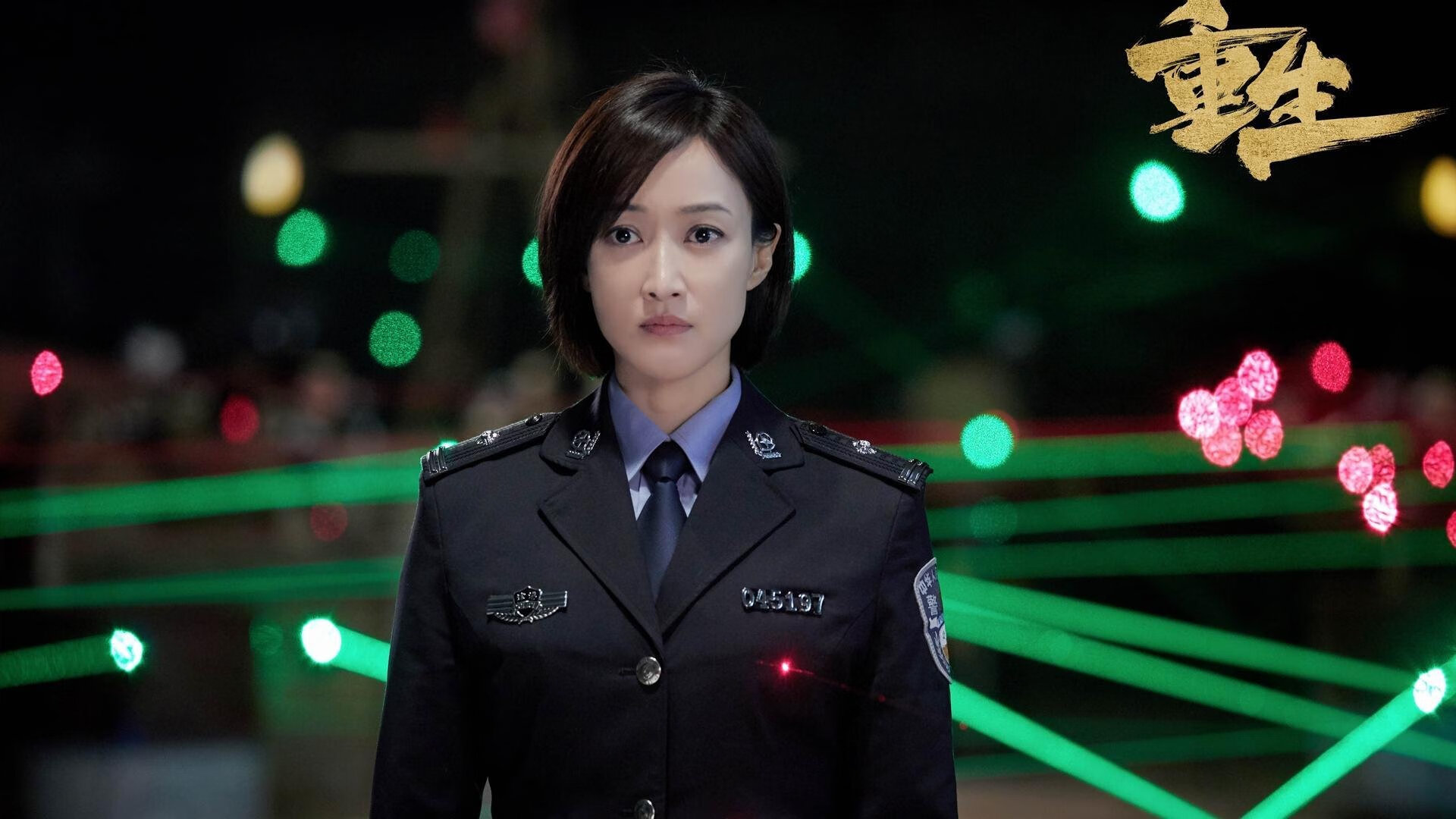 焰与浪，黄蜂灼穿步行者，山巅的约基奇无可撼动