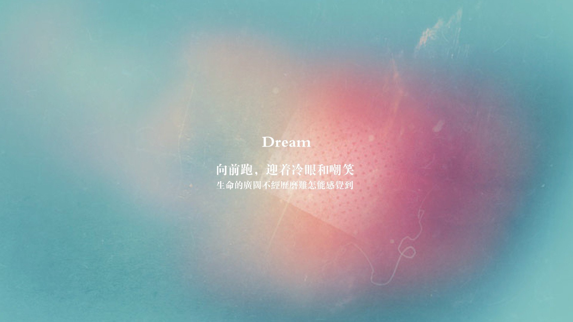 开云体育-阿什拉夫点燃烟火，日本足球在120分钟外被冰封