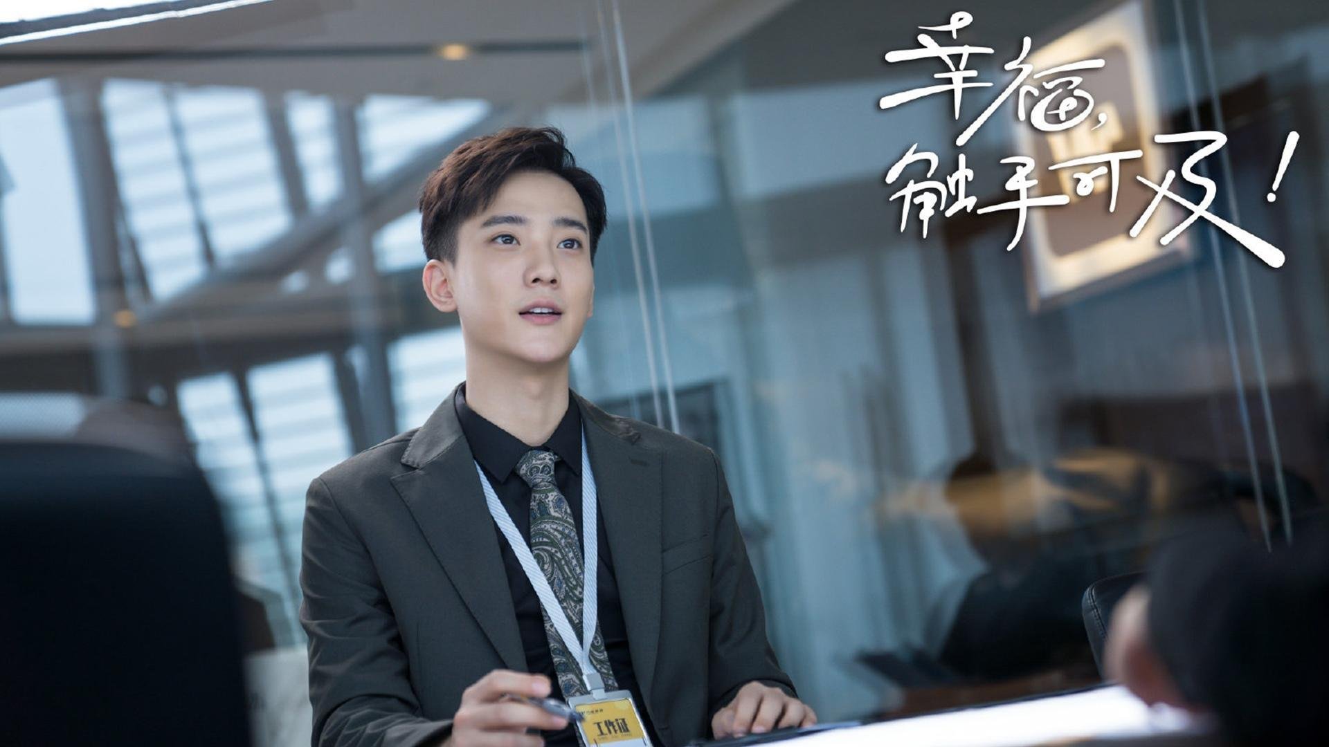 跨界神迹,当防守巨星伦纳德降临欧冠决赛之夜