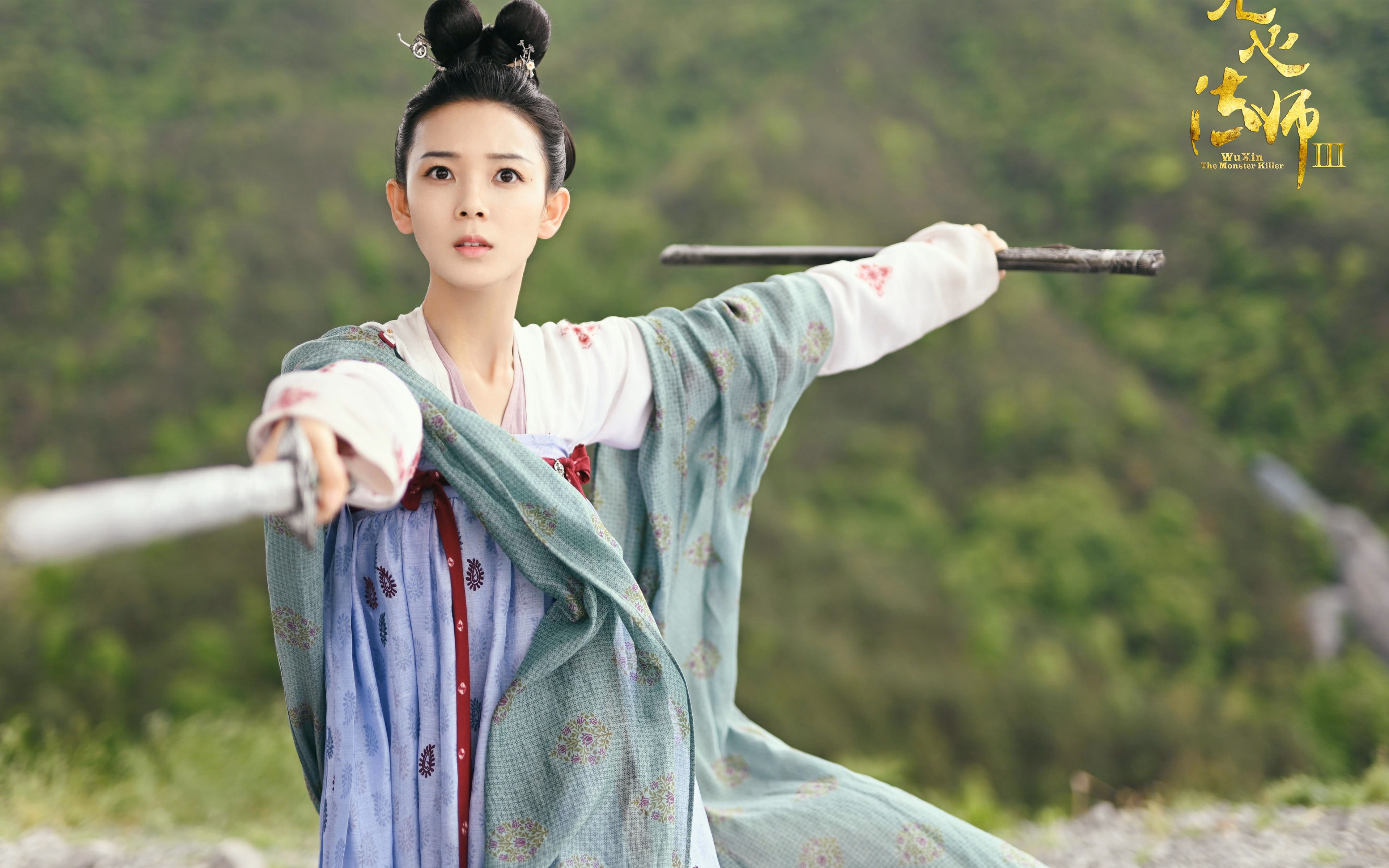 绿茵孤本，那一夜，保加利亚的非典型胜利与久保建英的东方魔术