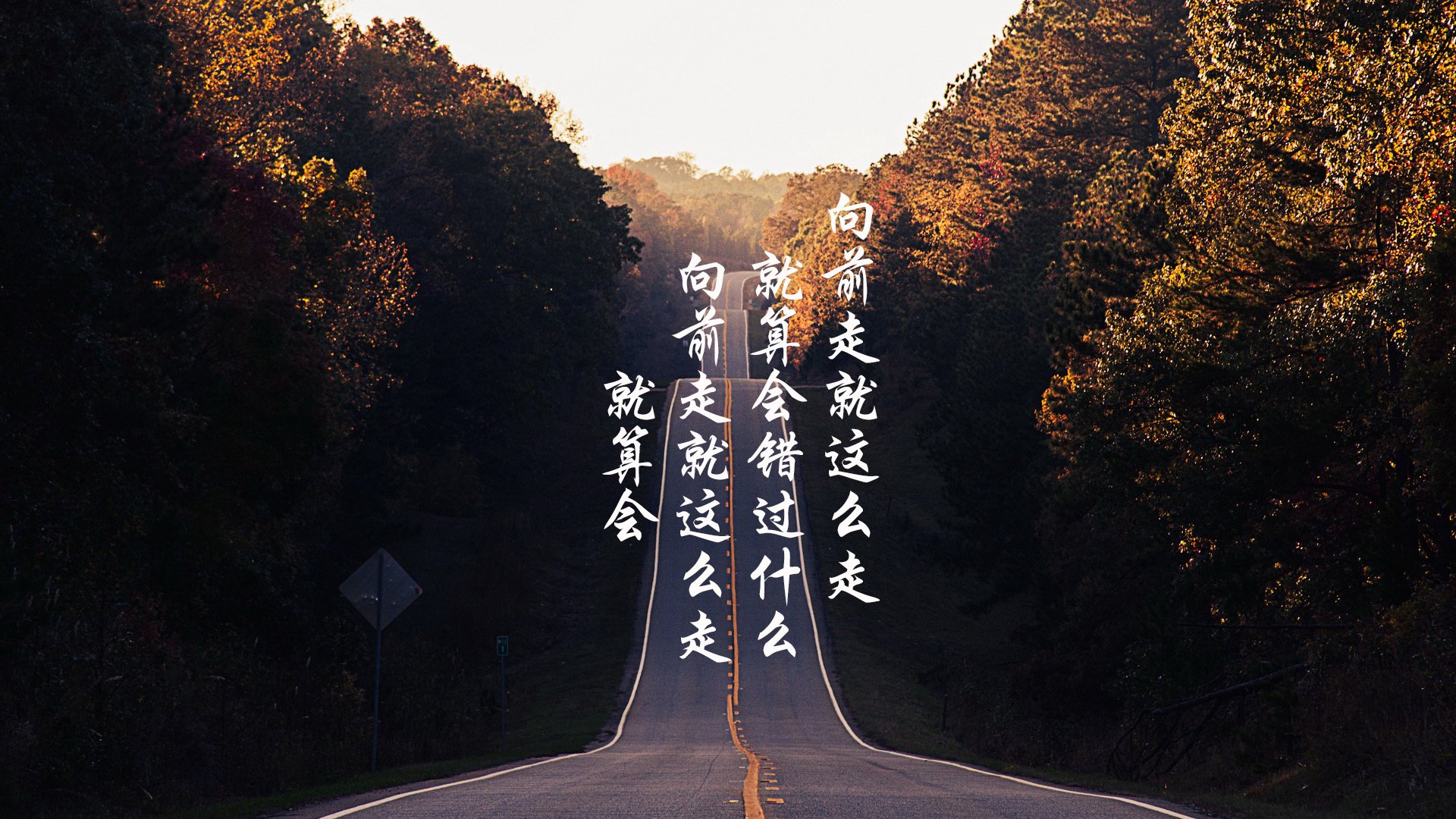 宿命的棋盘，唯一的光，2026世界杯G组，英格兰的压制、美国的迷茫，与托纳利那道刺破天际的亮色